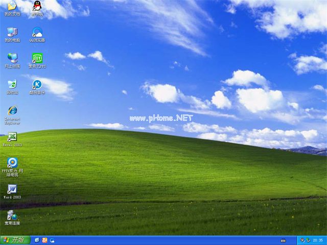 windows xp系统下载