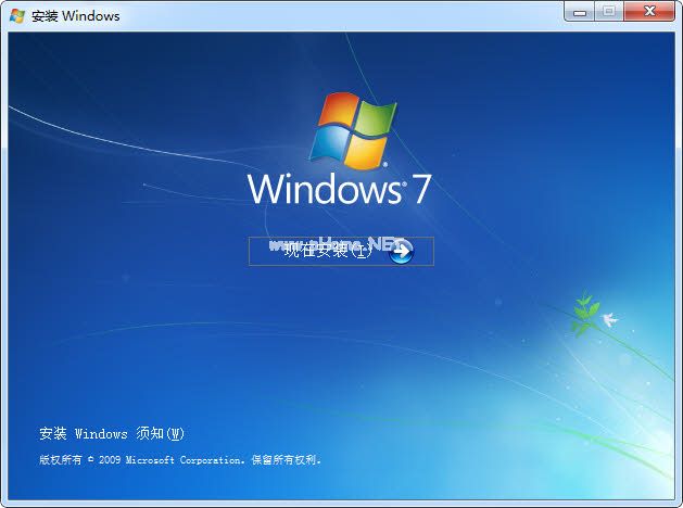 原版windows7旗舰版系统