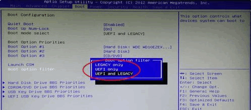 UEFI一键重装系统