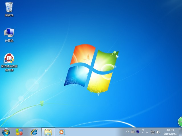 windows7系统安装教程