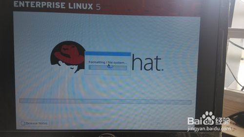 U盘安装red hat 5.8